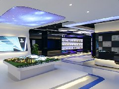 企業展廳